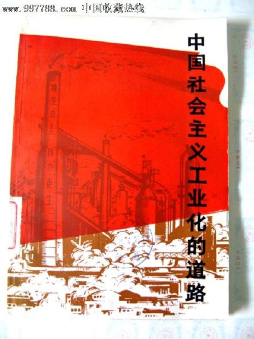 戴维斯学院成绩单电子图